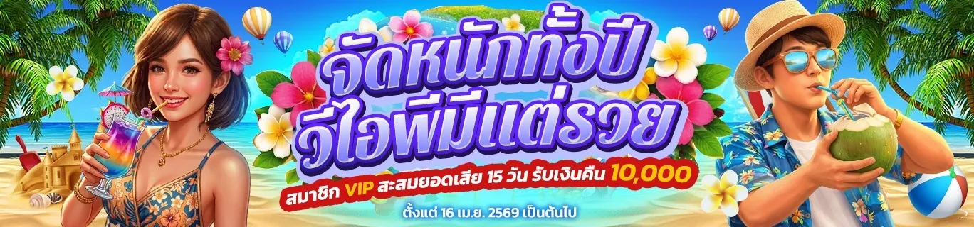 qq101heng